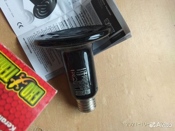 Керамический тепловой излучатель для террариума