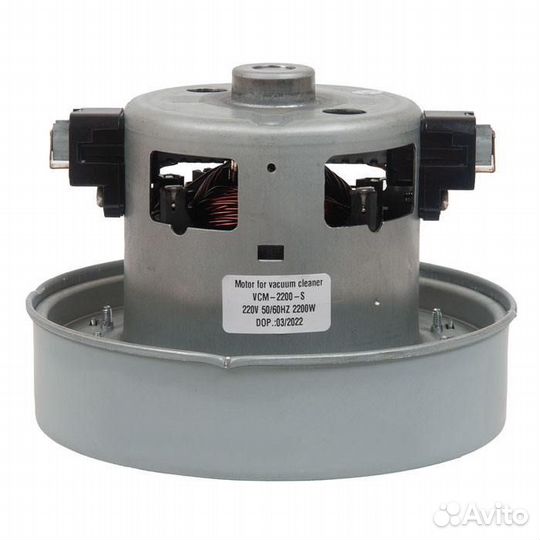 Двигатель для пылесосов Samsung, 2200W VCM-2200-S