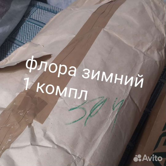 Военная форма разная