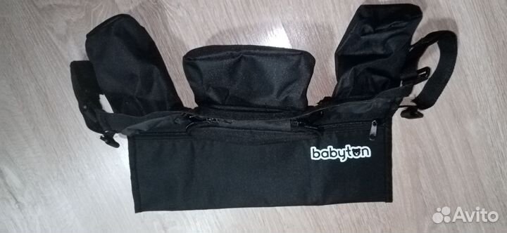 Органайзер для коляски