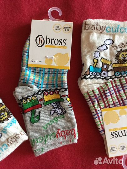 Носки детские произ-ль Турция