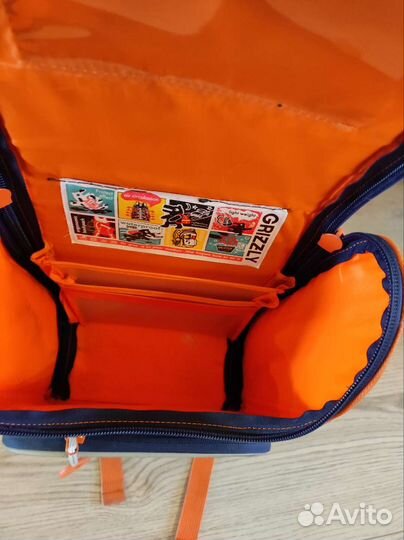 Рюкзак детский школьный