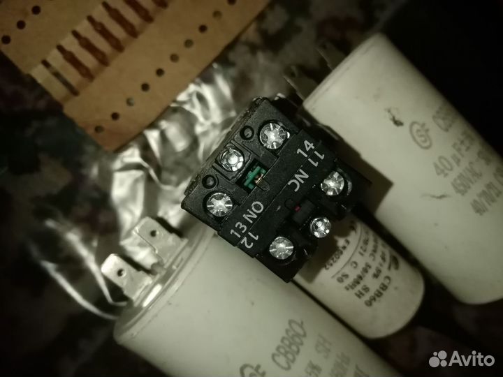 Переключатель