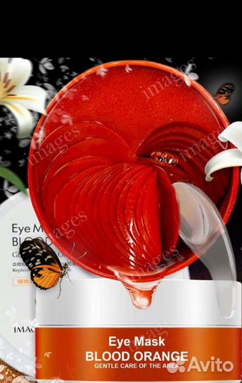 Патчи для глаз