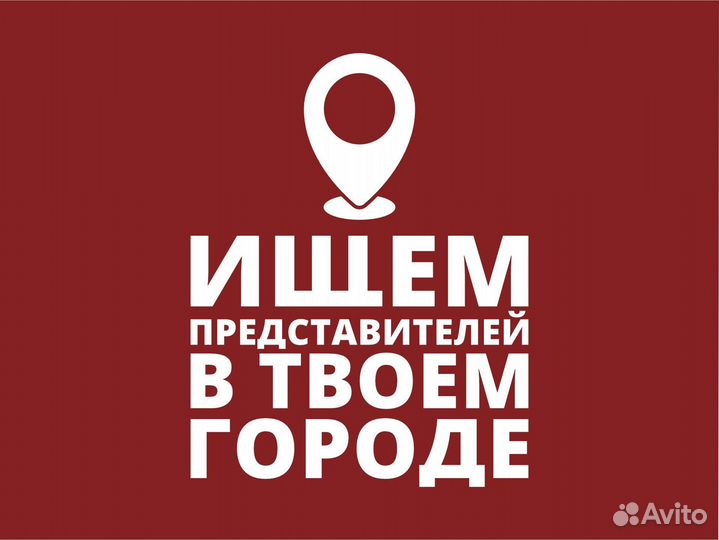 Бетономешалки оптом в Михайловске