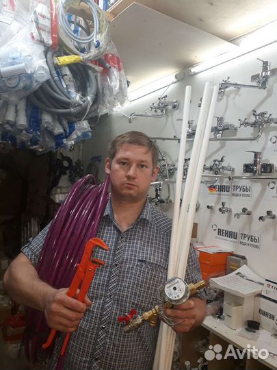 Установка счётчиков воды. Разводка труб Rehau