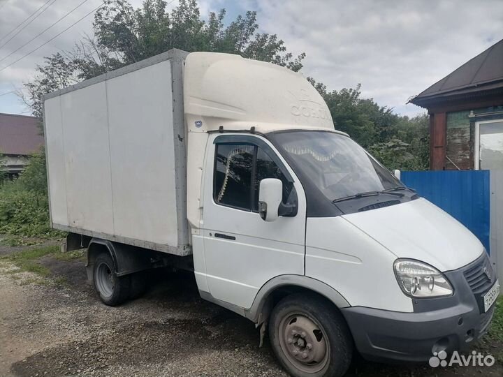 Грузоперевозки