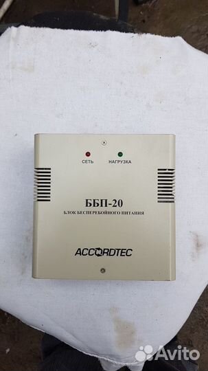 Блок бесперебойного питания accordtec 13,6В, 5А