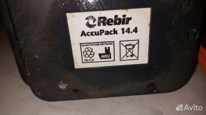 Шуруповерт