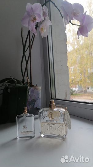 Trussardi my name