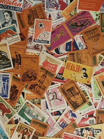 Коллекция из 200 спичечных этикеток СССР