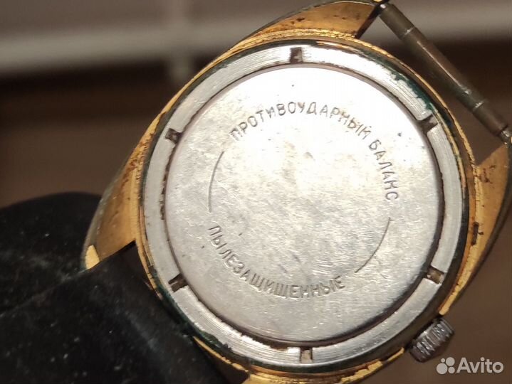 Часы мужские механические Восток 17 камней СССР