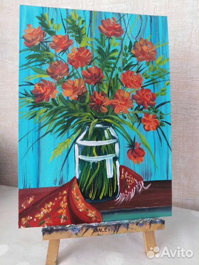 Цветик-семицветик