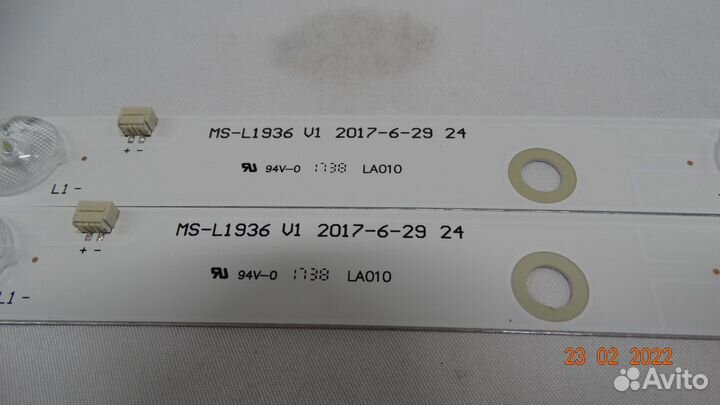 Новая подсветка MS-L1936 V1