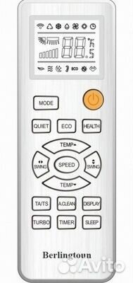 Berlingtoun Derby BR-24mbin1