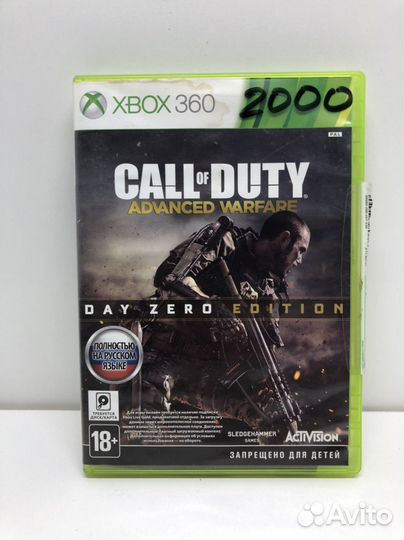 Диск Call of Duty Advanced warfare рус на Xbox 360