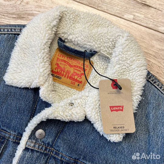 Куртка шерпа levis оригинал