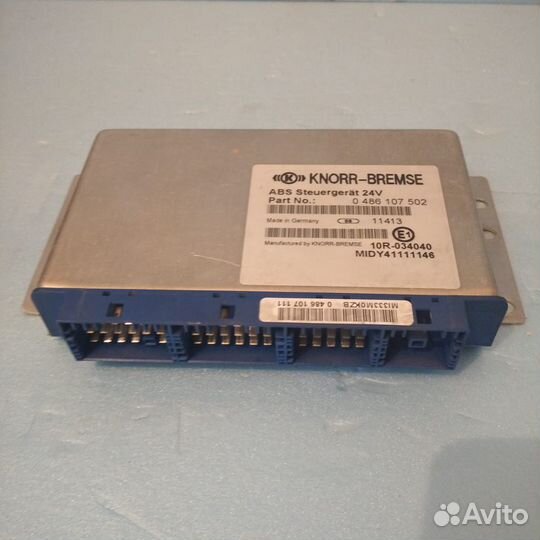 Блок управления абс лиаз 5292/6213