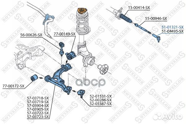 Наконечник рулевой Fiat Ducato 94 5101321sx