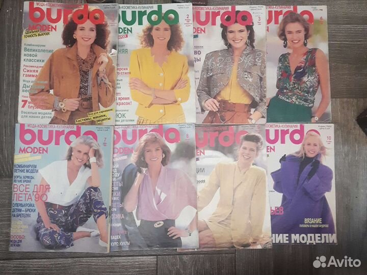 Журналы burda 1988-2000