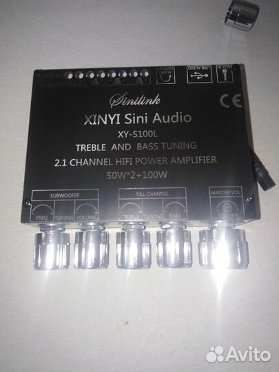 Усилитель с блютуз 200 ватт
