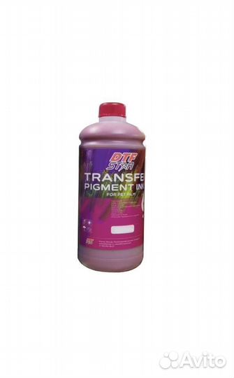 Чернила пигментные для DTF печати, DtfStar, magent
