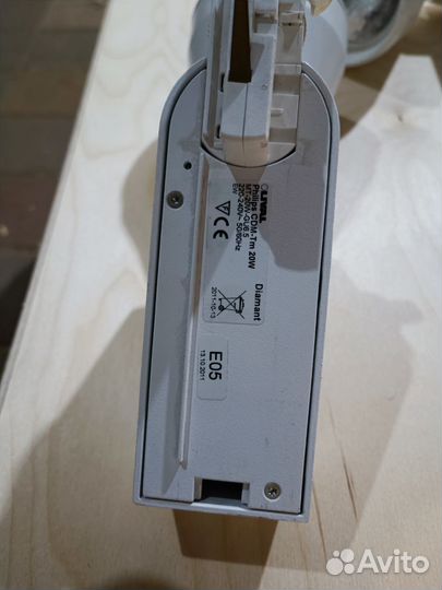 Трековые светильники с шинопроводом бу