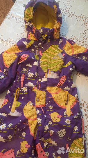 Комбинезон