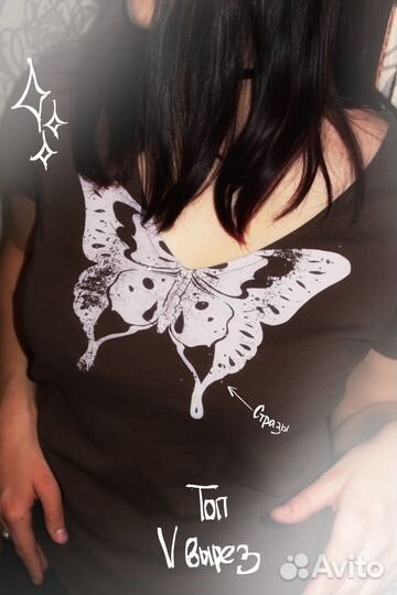 Топ V Вырез Принт Бабочка Со Стразами