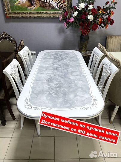 Стол раскладной. столы и стулья
