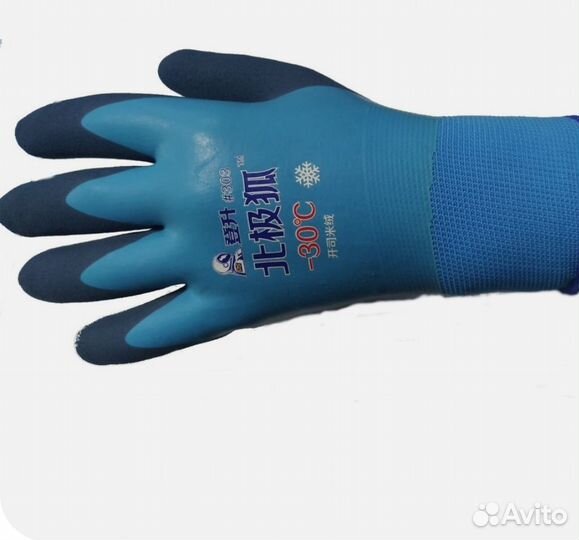 Перчатки для рыбалки и охоты до -30С