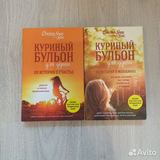 Книги разных жанров