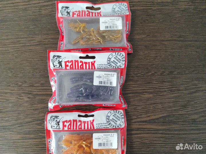 Рыболовные приманки