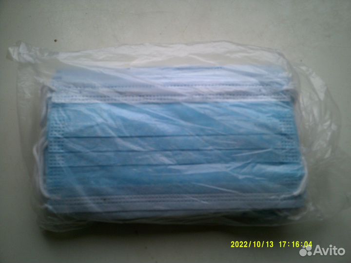 Пачка медицинских масок