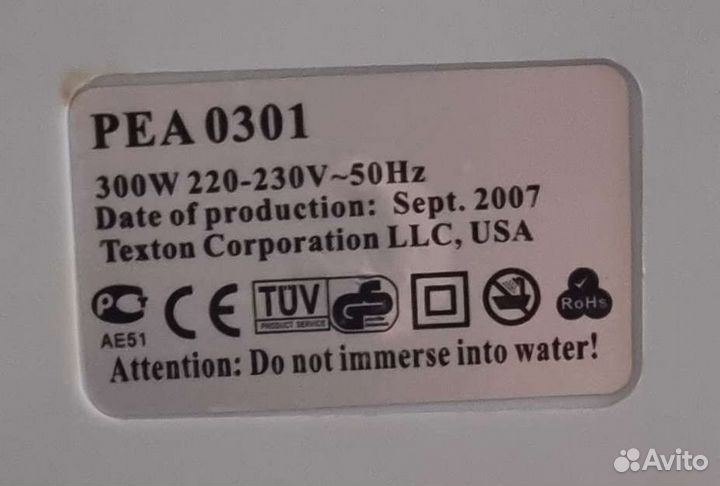 Соковыжималка polaris