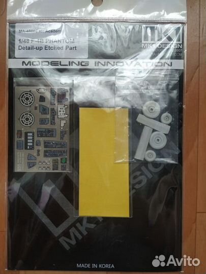 Улучшения для модели 1/48 F-4B VF-111 Sundowners