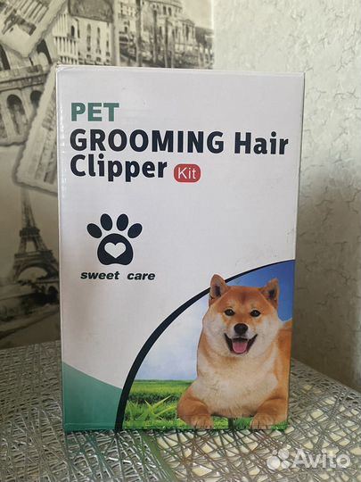 Машинка для стрижки собак и кошек