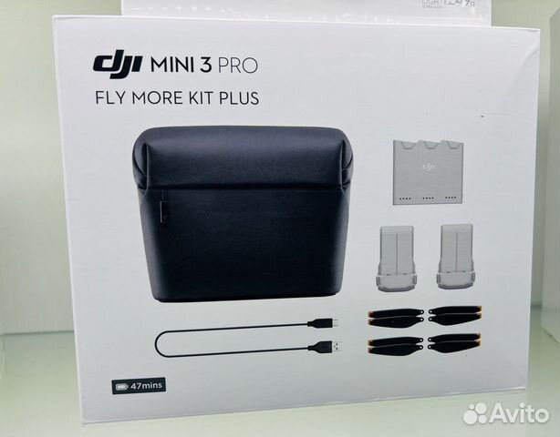 Fly more kit mini 3 pro plus