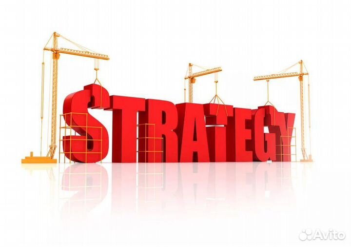 Разнорабочий на вахту с проживанием