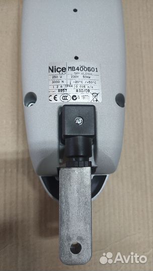 Nice mb-400601, привод для распашных ворот
