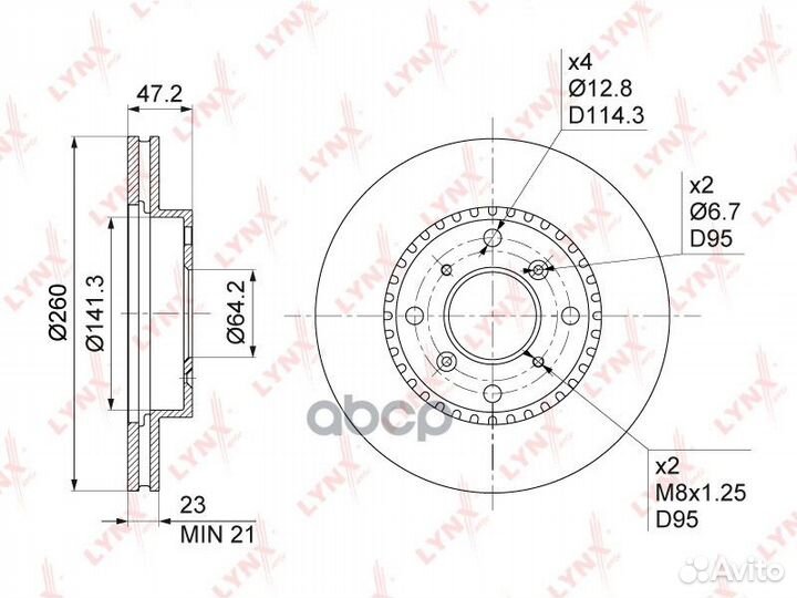 Диск тормозной перед BN1041 lynxauto