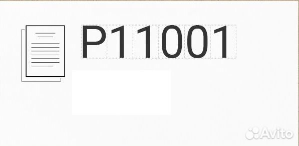 Подготовка документов для налоговой ооо и ип