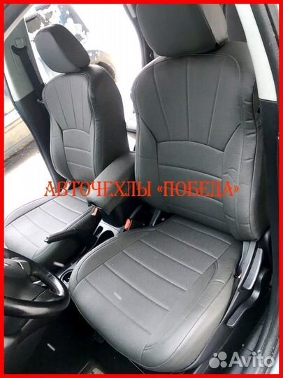 Чехлы Mitsubishi Outlander XL из экокожи серые