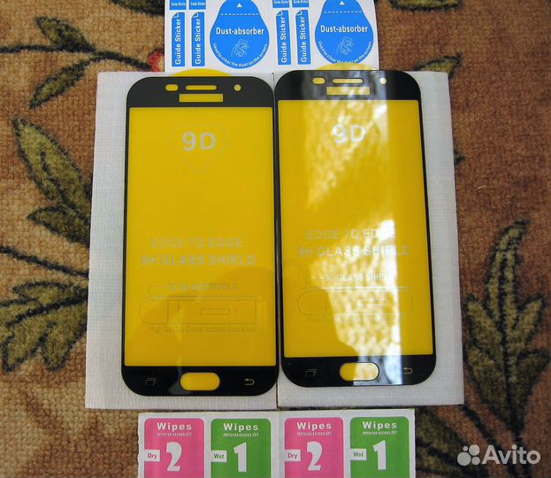Защитные стекла для Samsung Galaxy A5 2017