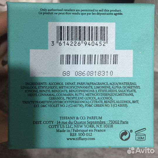 Туалетная вода Tiffany&Co intense