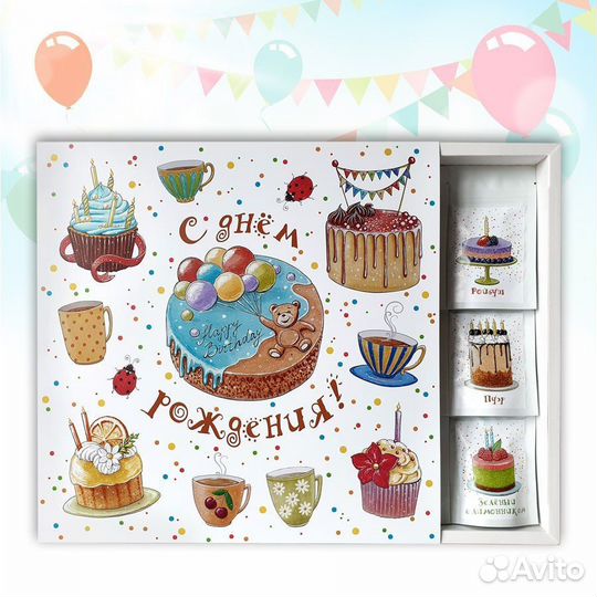 Корпоративные подарки