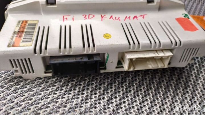 Блок климата Форд Фьюжен