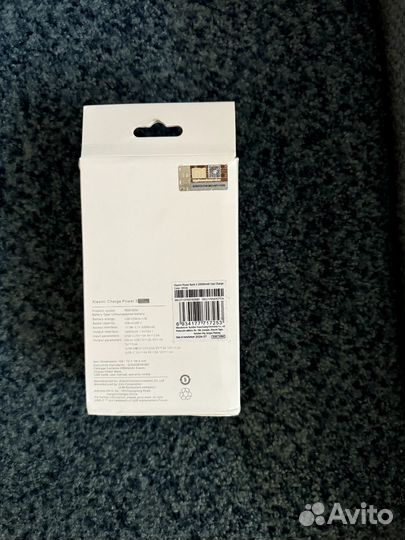 Повербанк xiaomi 30000