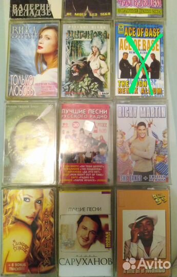 Аудиокассеты с записью