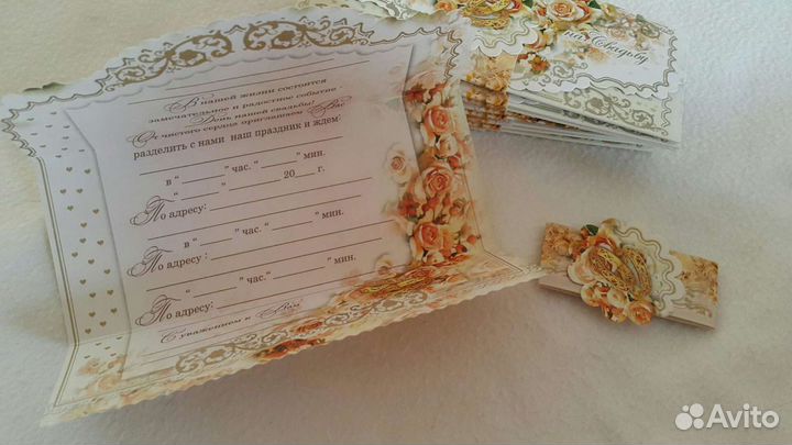 Свадебные аксессуары